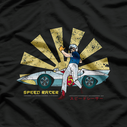 Speed Racer Retro Motorsports Lover Classic Racing T-Shirt