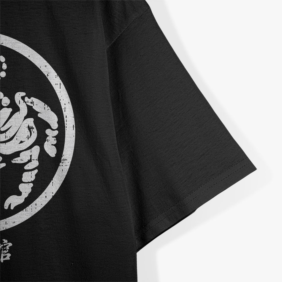 Shotokan Tiger Karate Symbol Martial Arts T-Shirt