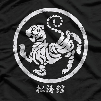 Shotokan Tiger Karate Symbol Martial Arts T-Shirt