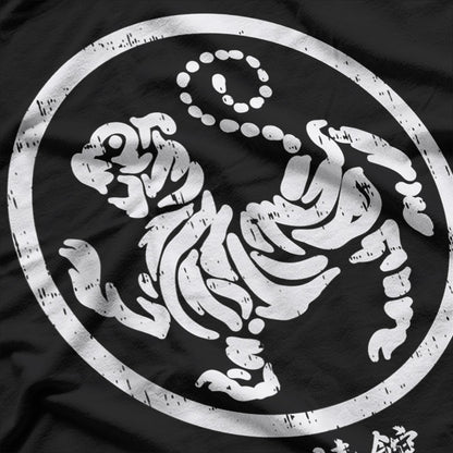 Shotokan Tiger Karate Symbol Martial Arts T-Shirt