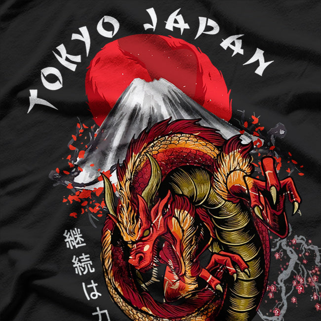 Traditional Japanese Dragon - A Masterpiece of Myth and Culture T-Shirt