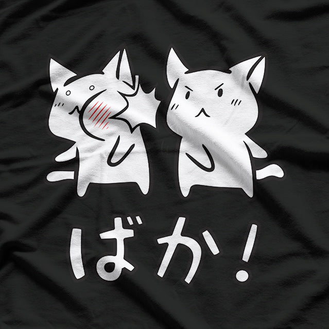 Anime Baka Rabbit Slap Otaku Japanese Manga Funny Meme T-Shirt