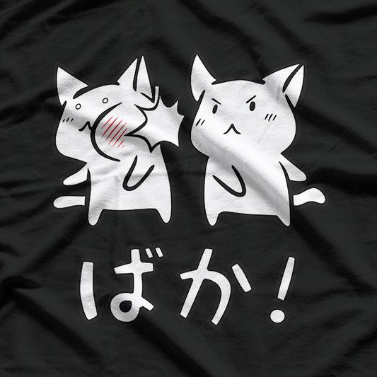 Anime Baka Rabbit Slap Otaku Japanese Manga Funny Meme T-Shirt