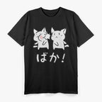 Anime Baka Rabbit Slap Otaku Japanese Manga Funny Meme T-Shirt