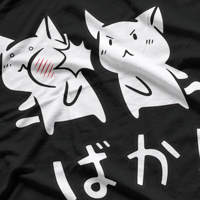 Anime Baka Rabbit Slap Otaku Japanese Manga Funny Meme T-Shirt