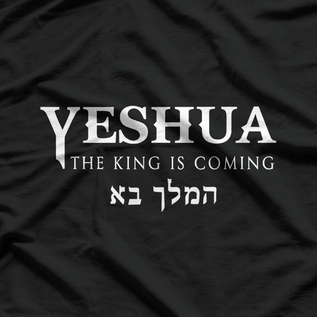 Yeshua Hebrew Name Of Jesus Faith Messianic Christian Belief T-Shirt