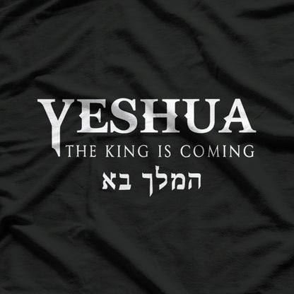 Yeshua Hebrew Name Of Jesus Faith Messianic Christian Belief T-Shirt