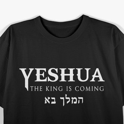 Yeshua Hebrew Name Of Jesus Faith Messianic Christian Belief T-Shirt