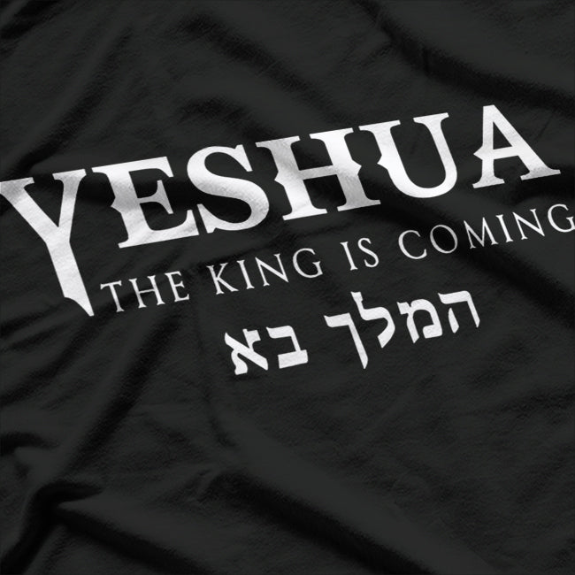 Yeshua Hebrew Name Of Jesus Faith Messianic Christian Belief T-Shirt