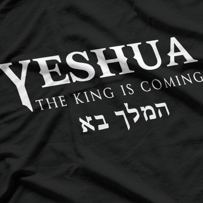 Yeshua Hebrew Name Of Jesus Faith Messianic Christian Belief T-Shirt