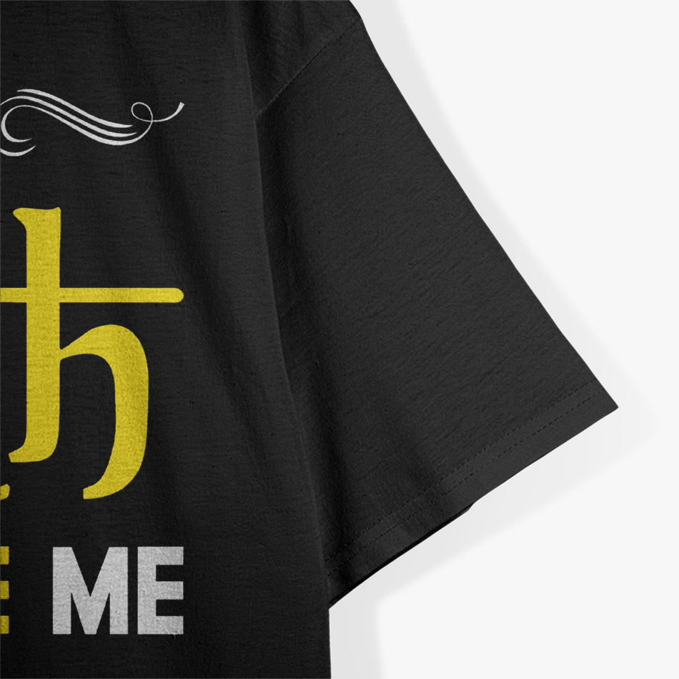 Only Allah Can Judge Me Islamic Faith Muslim Religious Belief T-Shirt