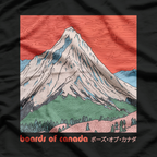 Retro Ambient Waves – Vintage Electronic Chill Vibes T-Shirt