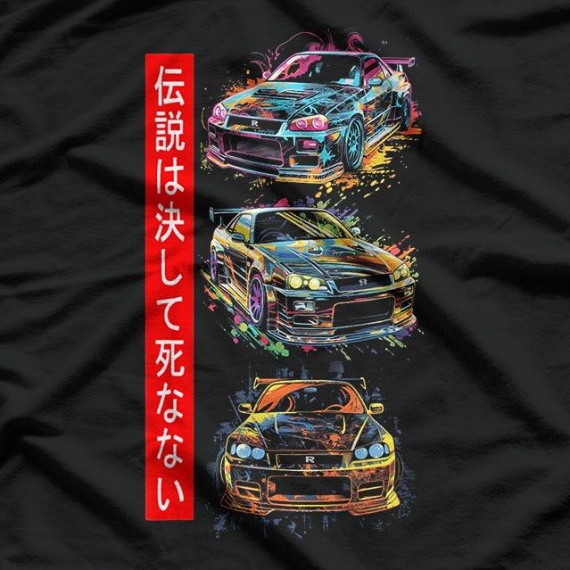 Automotive JDM - Colorful Legend T-Shirt