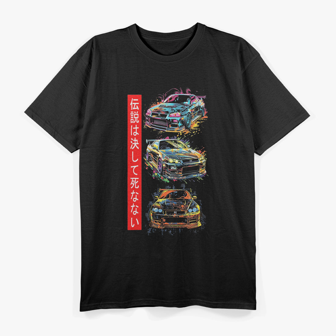 Automotive JDM - Colorful Legend T-Shirt