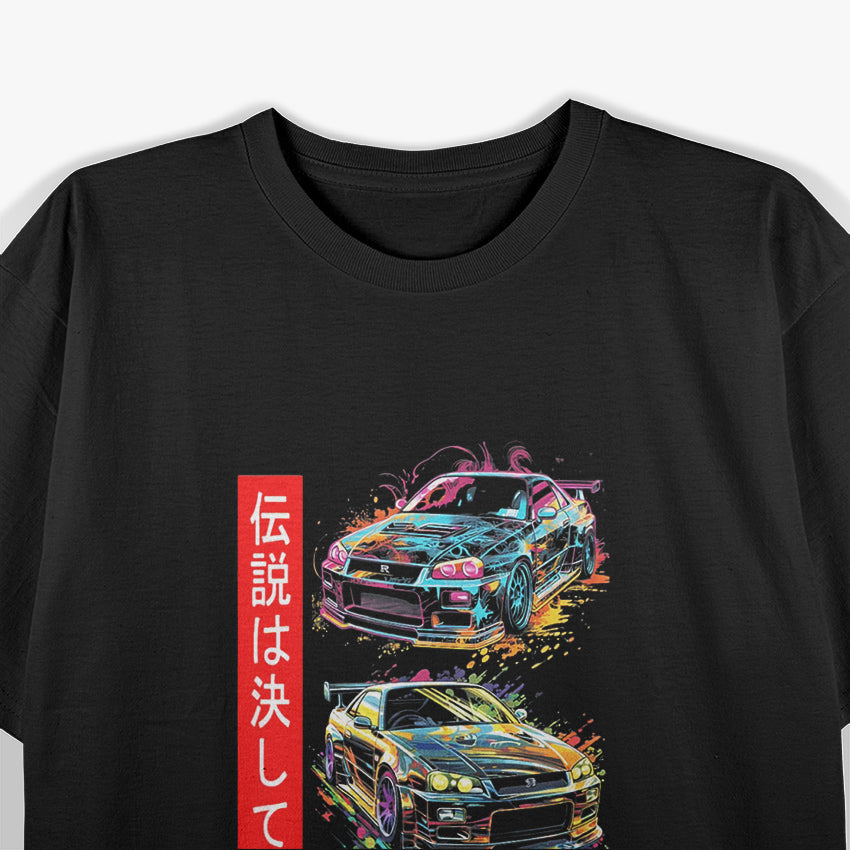 Automotive JDM - Colorful Legend T-Shirt