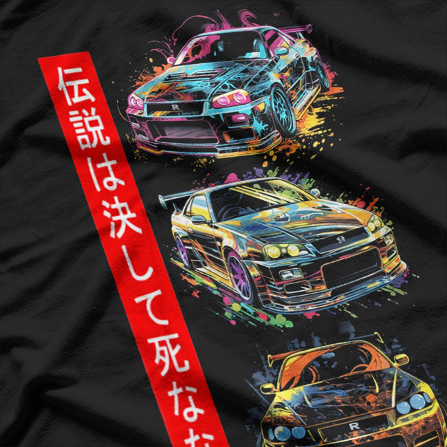 Automotive JDM - Colorful Legend T-Shirt