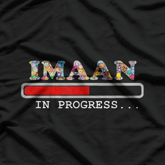 Muslim Imaan Gift – Inspirational Ramadan T-Shirt
