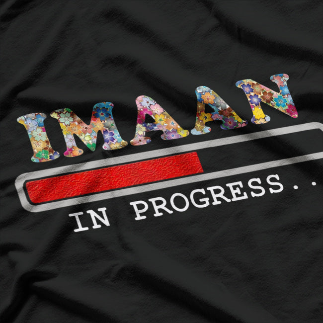 Muslim Imaan Gift – Inspirational Ramadan T-Shirt