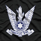 Israeli Air Force IDF IAF - Proudly Serving Israel T-Shirt