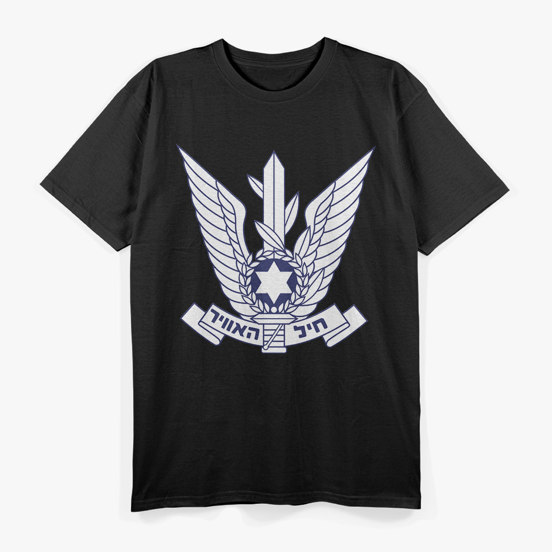 Israeli Air Force IDF IAF - Proudly Serving Israel T-Shirt