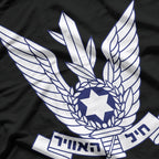 Israeli Air Force IDF IAF - Proudly Serving Israel T-Shirt