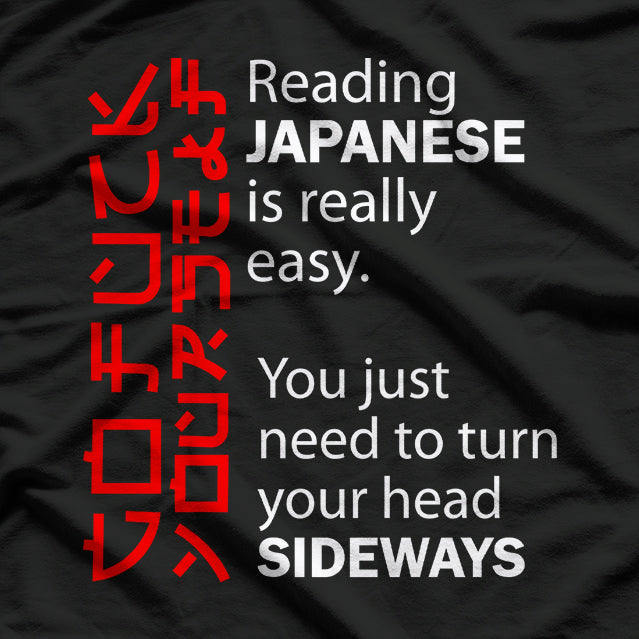 Reading Japanese Is Really Easy Funny Language T-Shirt