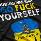 Russian Warship, Go F Yourself: Bold & Defiant T-Shirt