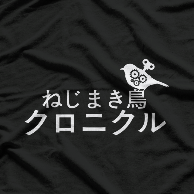 Wind-Up Bird Inspired  Japanese Literature Graphic  T-Shirt