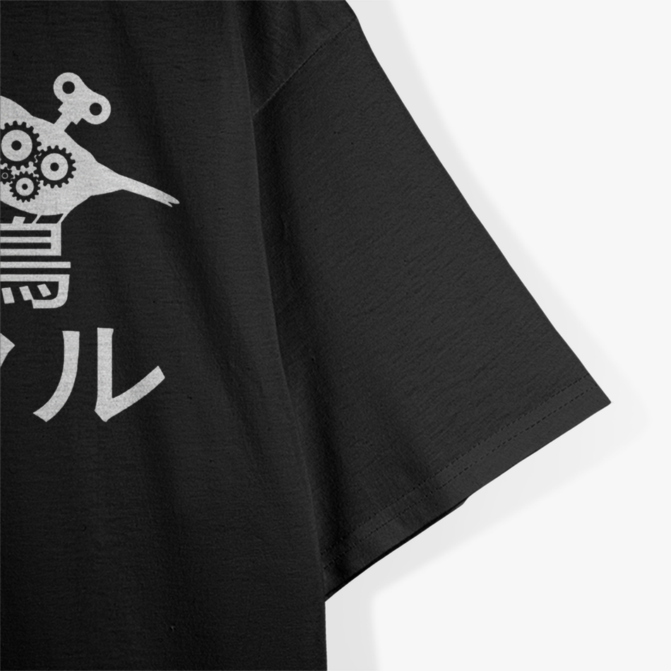 Wind-Up Bird Inspired  Japanese Literature Graphic  T-Shirt