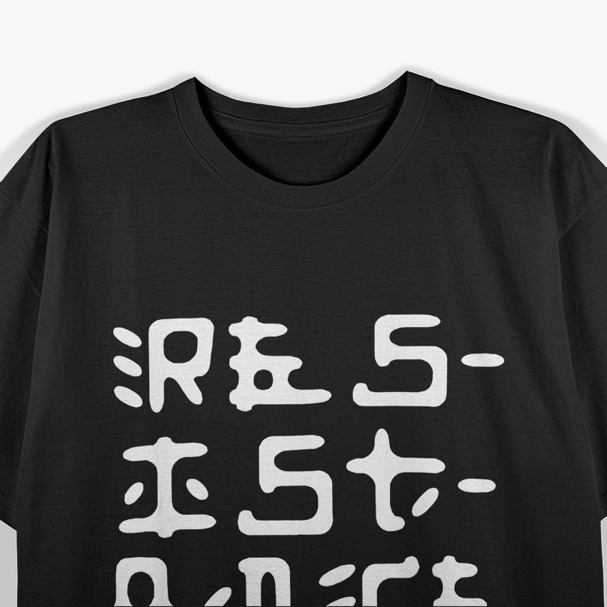 Resistance Power Protest T-Shirt