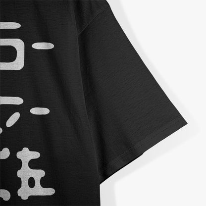 Resistance Power Protest T-Shirt