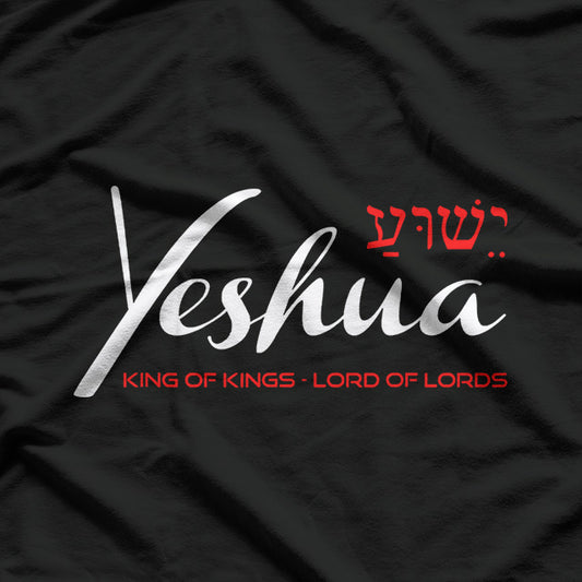 Yeshua: Faith & Christian Belief T-Shirt