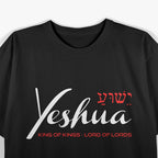 Yeshua: Faith & Christian Belief T-Shirt