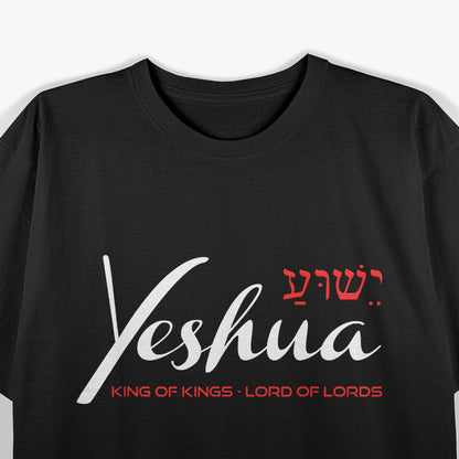Yeshua: Faith & Christian Belief T-Shirt