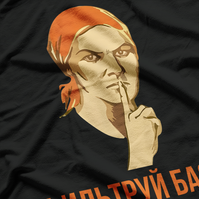 Funny Russian Slang Soviet Propaganda T-Shirt