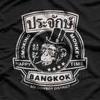 Smoking Monkey Funny Drinking Bar Humor Graphic  T-Shirt