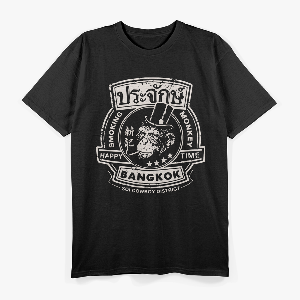 Smoking Monkey Funny Drinking Bar Humor Graphic  T-Shirt