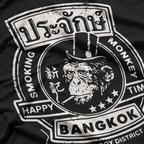 Smoking Monkey Funny Drinking Bar Humor Graphic  T-Shirt