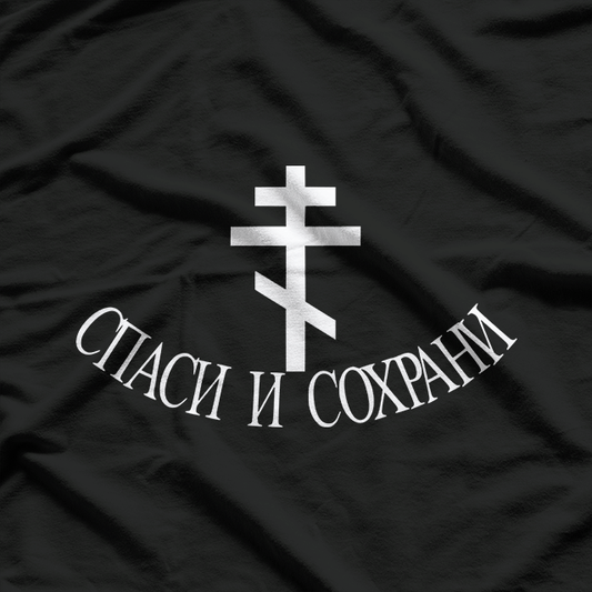 Save and Protect Russian Orthodox Faith Graphic T-Shirt