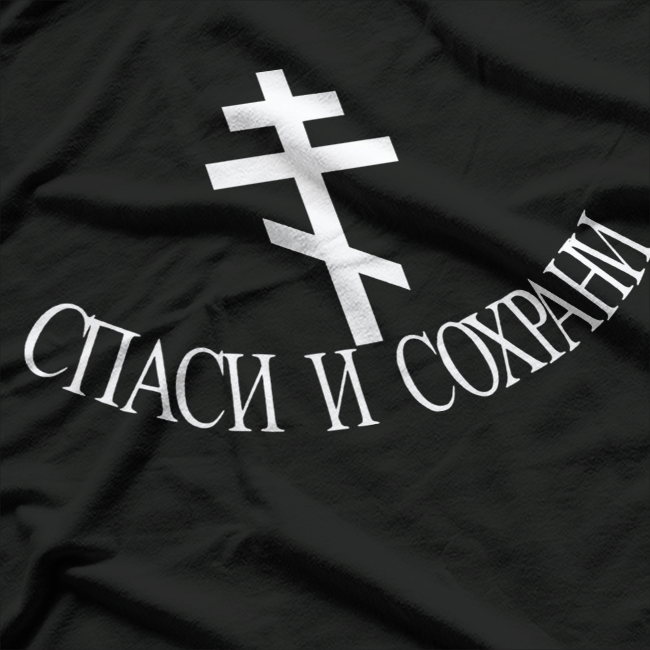 Save and Protect Russian Orthodox Faith Graphic T-Shirt