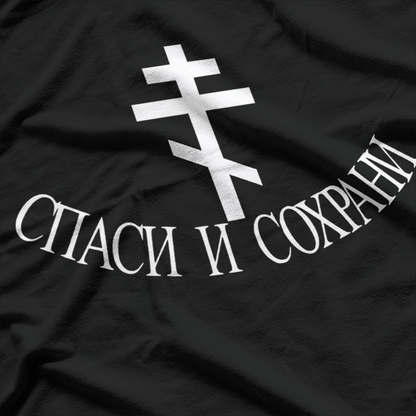 Save and Protect Russian Orthodox Faith Graphic T-Shirt