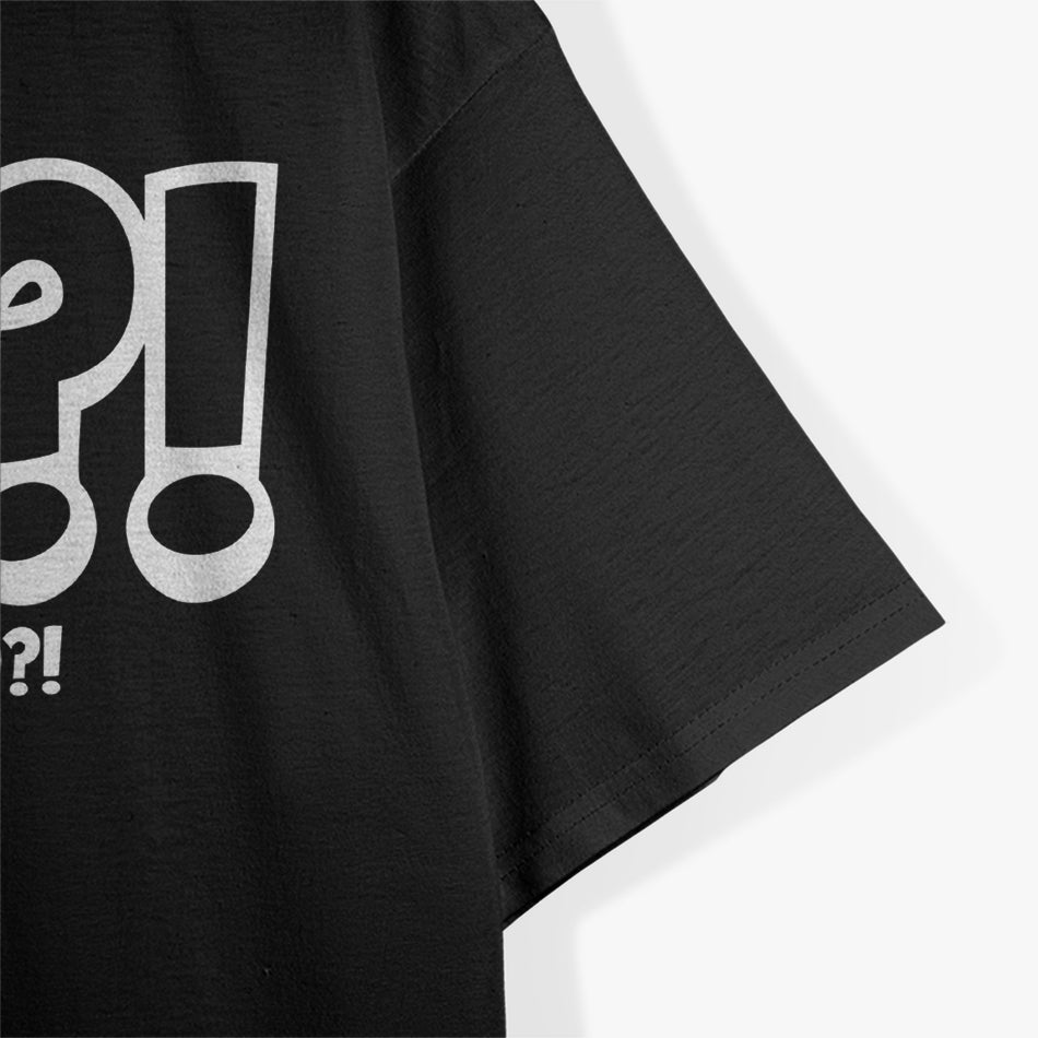 WTF Where’s The Food Chef Cooking Humor Funny Gift T-Shirt