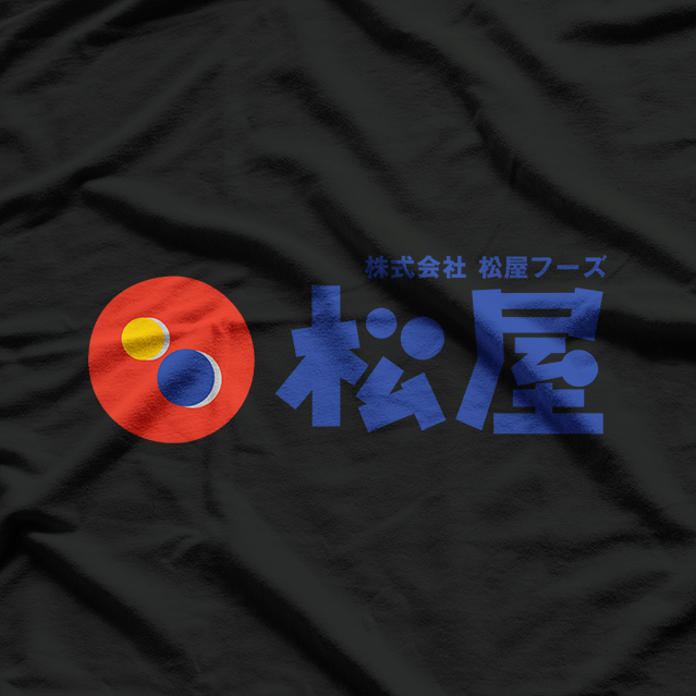 The Hungry Humor Collective T-Shirt