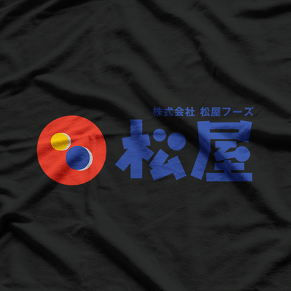 The Hungry Humor Collective T-Shirt