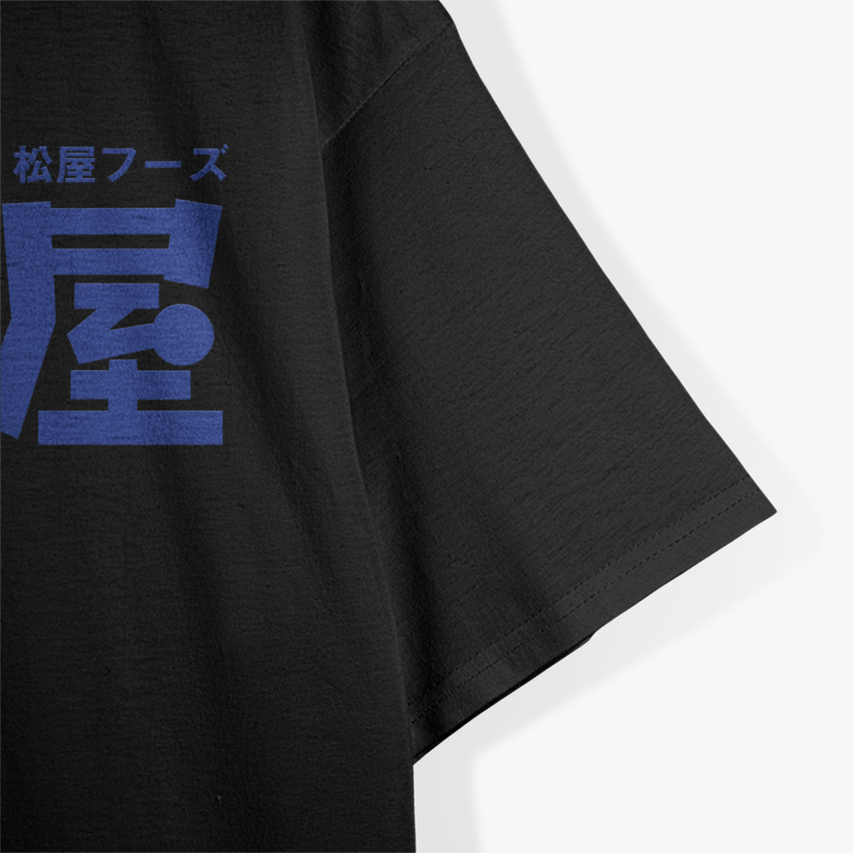 The Hungry Humor Collective T-Shirt