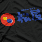Funny Japanese Food Lover  Inspired Ramen Bowl Graphic  T-Shirt