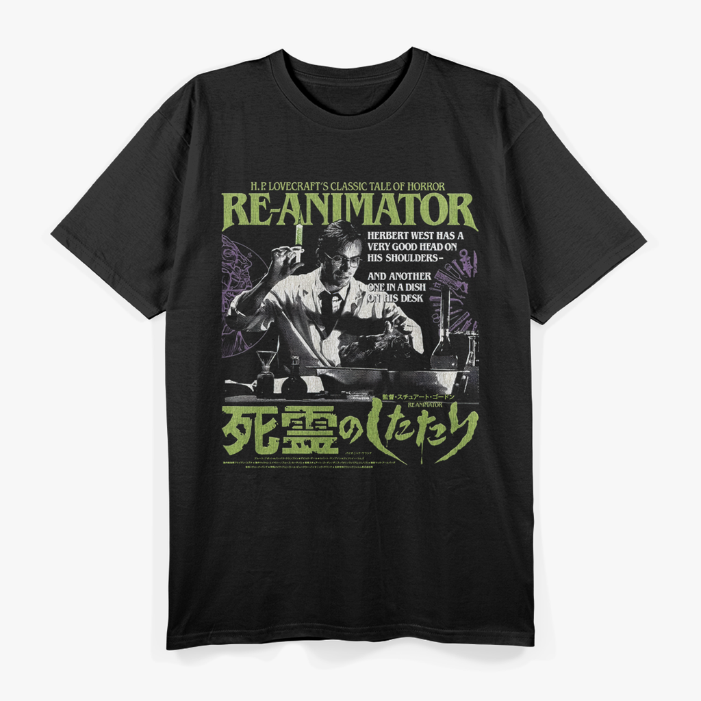 Reanimator Inspired Herbert West Horror Parody Graphic T-Shirt