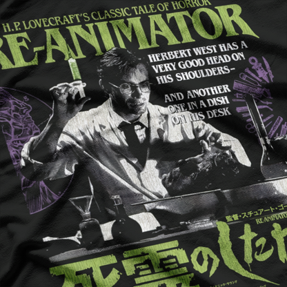 Reanimator Inspired Herbert West Horror Parody Graphic T-Shirt