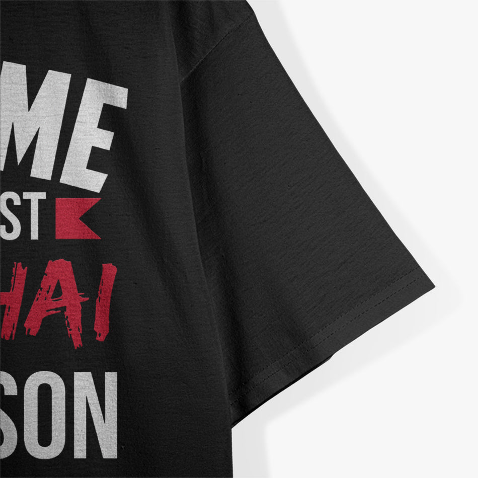 Touch Me and Your First Muay Thai Lesson is Free – Get Ready to Train! T-Shirt