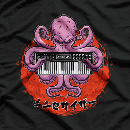 Modular Synth Octopus - Techno Beats T-Shirt